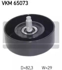 Паразитный / ведущий ролик, поликлиновой ремень SKF купить